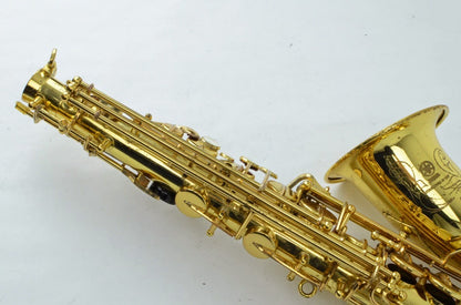 Yamaha YAS-475 Student / Professional Alto