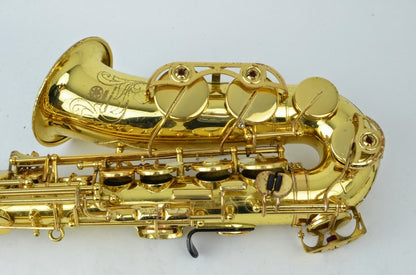 Yamaha YAS-475 Student / Professional Alto