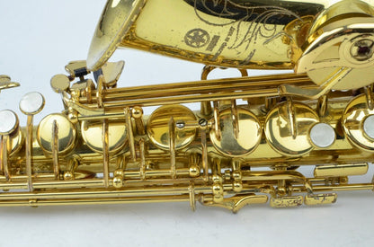 Yamaha YAS-475 Student / Professional Alto