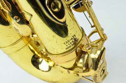 Yamaha YAS-475 Student / Professional Alto