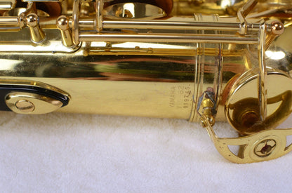 Yamaha YTS-62 Purple Label Tenor Saxophone