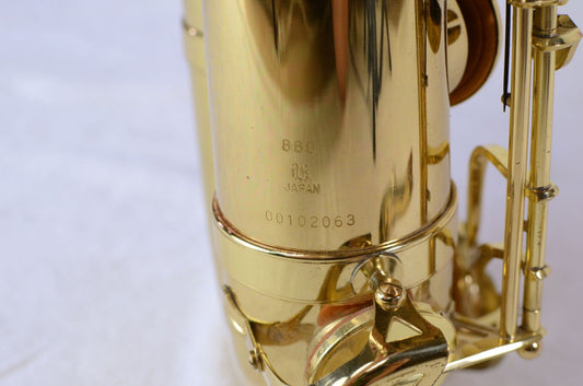 Yanagisawa T-880 Tenor Saxophone Martin