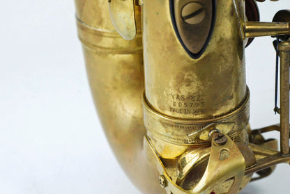 Yamaha 82Z Unlacquered Alto Near Mint