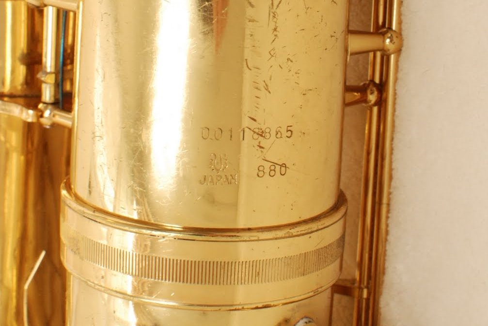 Yanagisawa B-880 Low A Baritone Saxophone