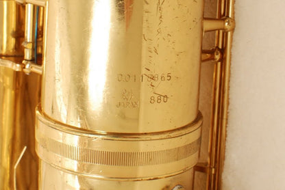 Yanagisawa B-880 Low A Baritone Saxophone