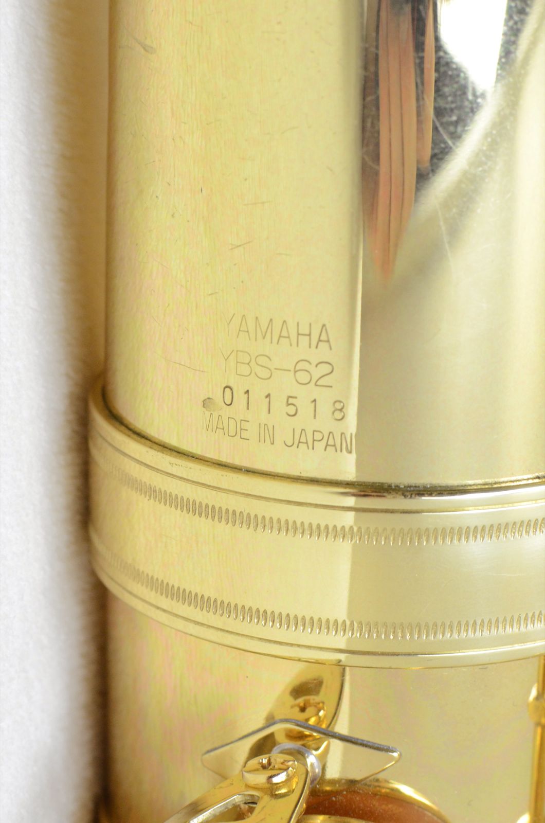 Yamaha YBS-62 Baritone Saxophone