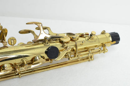Yanagisawa A-880 Alto Saxophone