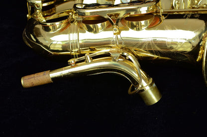 Yanagisawa A-901 Alto Saxophone