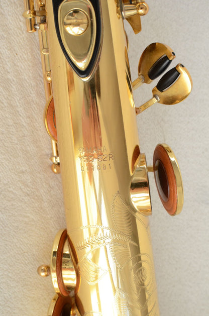 Yamaha YSS-62R Soprano Near Mint
