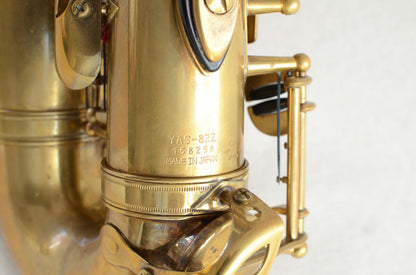 Yamaha Custom Z Alto Saxophone Factory Unlacquered with High F# Excellent Condition