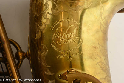 Ishimori New Vintage WSA-AF with High F# Alto Cool Patina! Store Demo 664