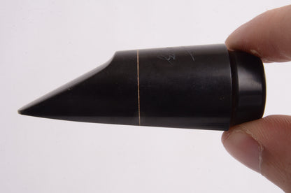 George F Bundy (French) Hard Rubber Soprano Mouthpiece - Great! .049" MPC1480