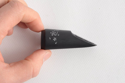 Aizen Japan 7 HR Soprano Saxophone Mouthpiece MPC427PW