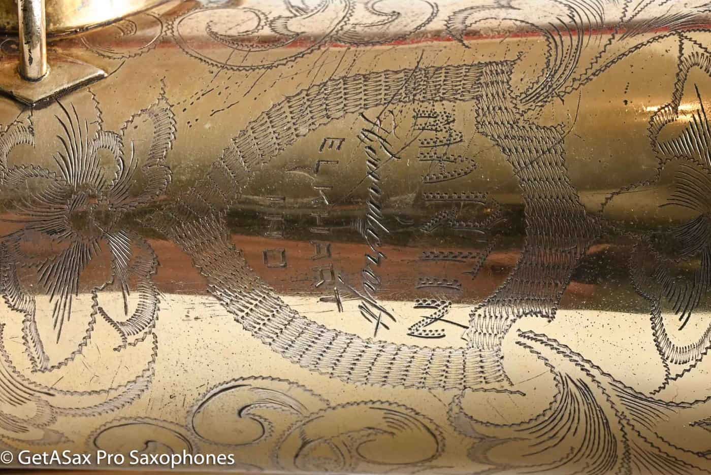 Martin Handcraft Tenor Original Gold Plate Beautiful! 71585