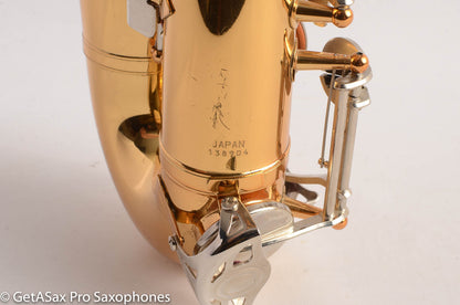 Yamaha YAS-23 Alto Saxophone 138904