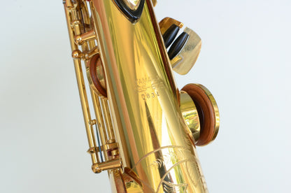 Yamaha YSS-675 Soprano