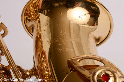 Yanagisawa A-900u Prima 75th Anniversary Alto with Gold Plated Neck 192205