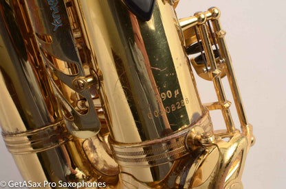 Yanagisawa A990u Alto Saxophone 208288