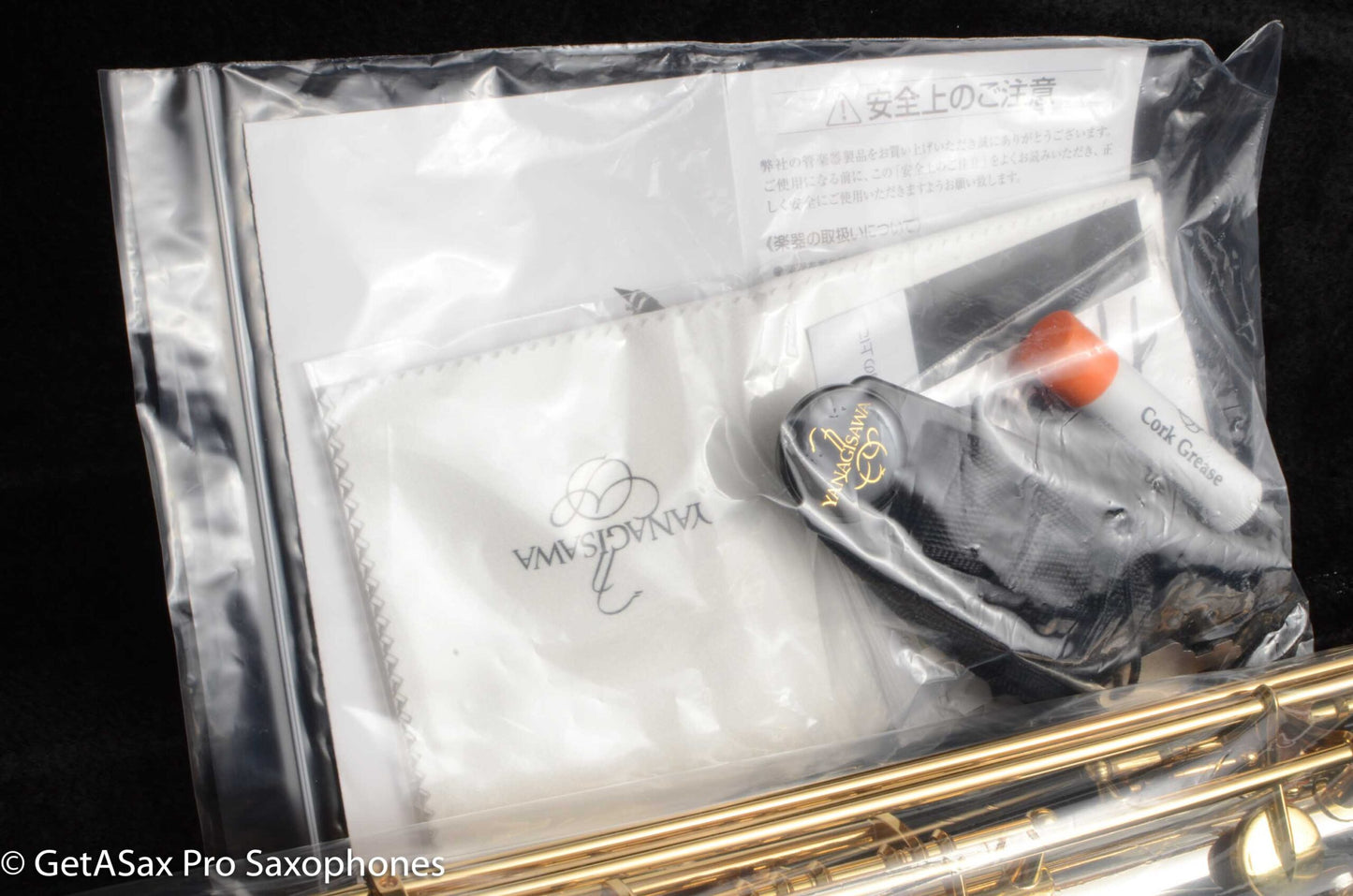 Yanagisawa TWO-37 Elite Solid Silver Tenor (1 year old) Deluxe!